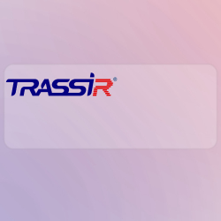 Trassir No-Usb-Trassir Int Vms Lisansı